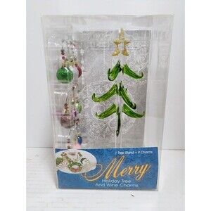 GIFT ESSENTIALS MERRY CHRISTMAS CRYSTAL HOLIDAY TREE W WINE CHARM ORNAMENTS NIB